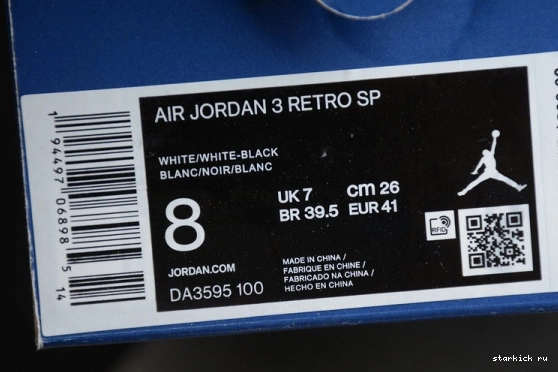 DA3595-100 fragment  DA3595-100 3 Air Jordan 0712